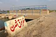 ایمن‌سازی استخرها و کانال های آبیاری کشاورزی از مهمترین راهکارها در پیشگیری از غرق شدگی است.